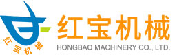 廣東紅寶機器科技無限公司